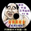 49ͼȫ°汾۰̨ذװ